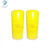 Amnewid Gwahanydd Sbin On Oil Jaguar