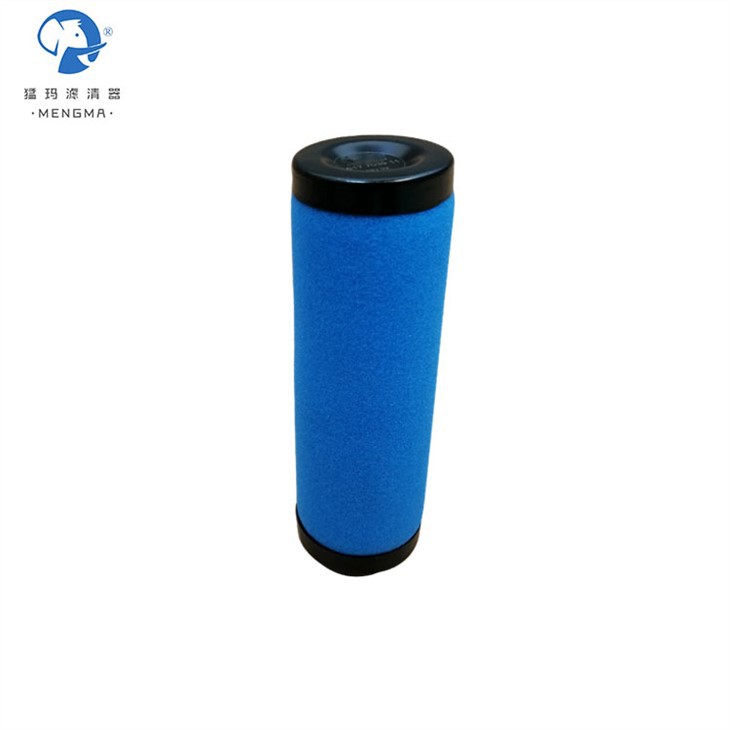Compressed Precision Inline Air Filter