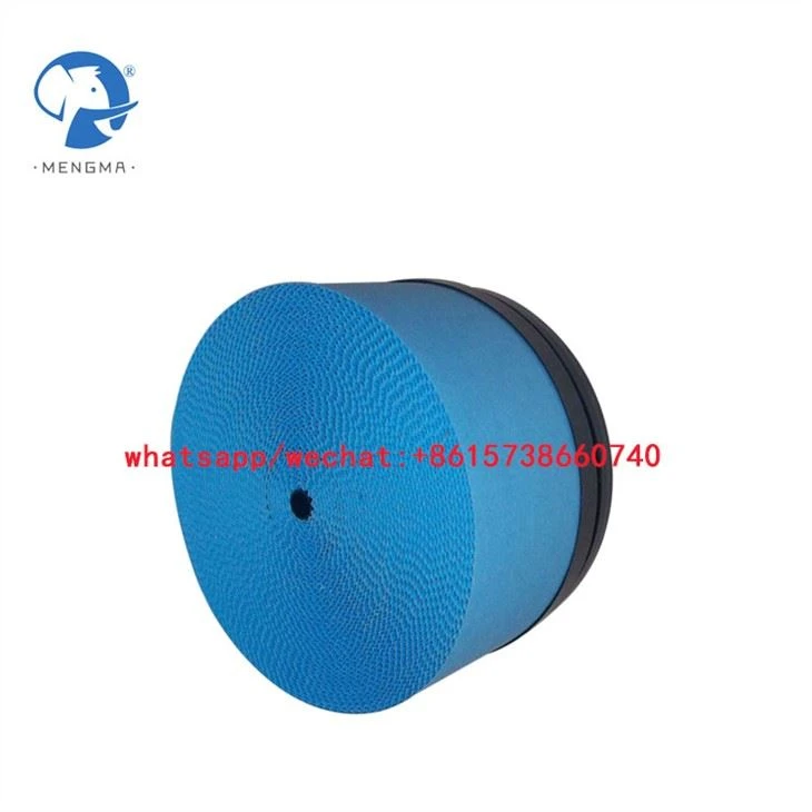 Supply Air Filter 537702332510 for Kaishan