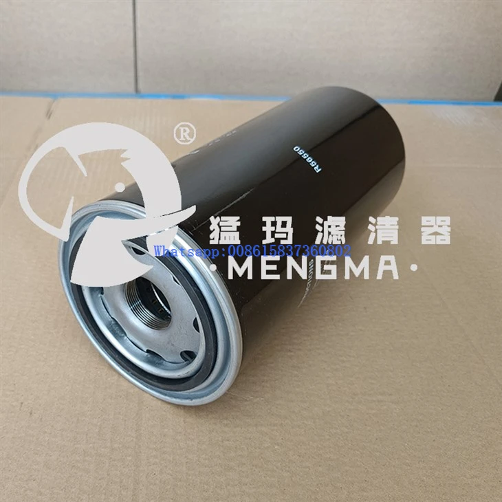 Mengma Replacement 56550 R56550 Industrial Oil Filter Cartridge New For Screw Air Compressor best
