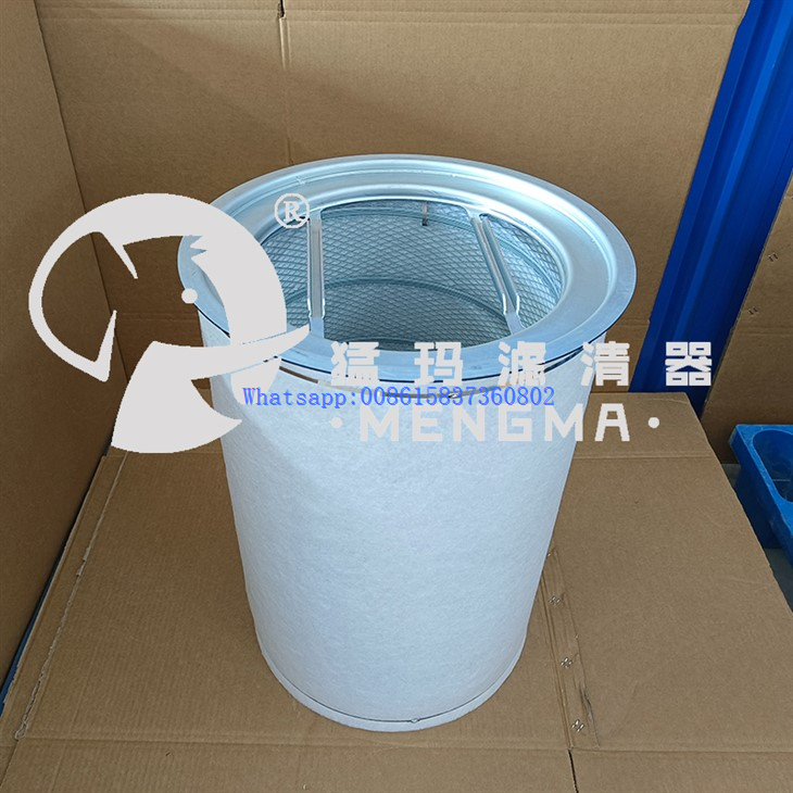 Mengma Replacement 6.3534.0 Compressed Air Oil Separator Filter For Screw Air Compressor factory