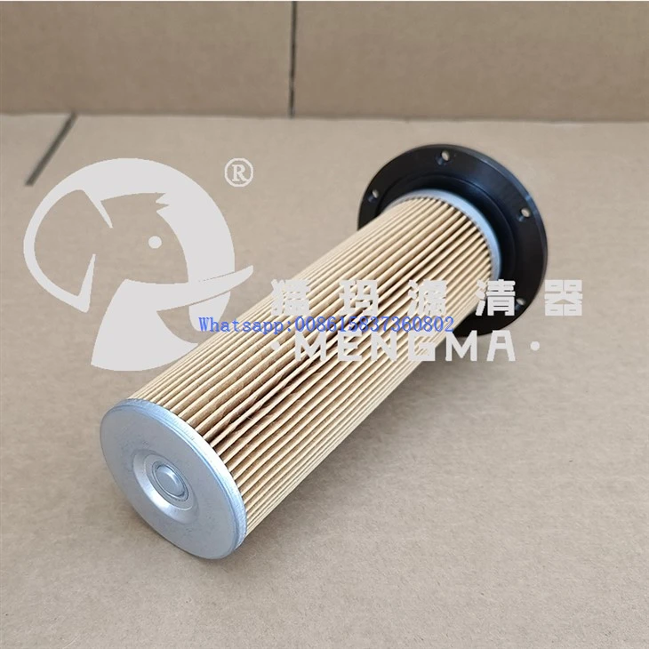 Mengma Replacement X017503 Industrial Oil Filter Cartridge New For Air Compressor best