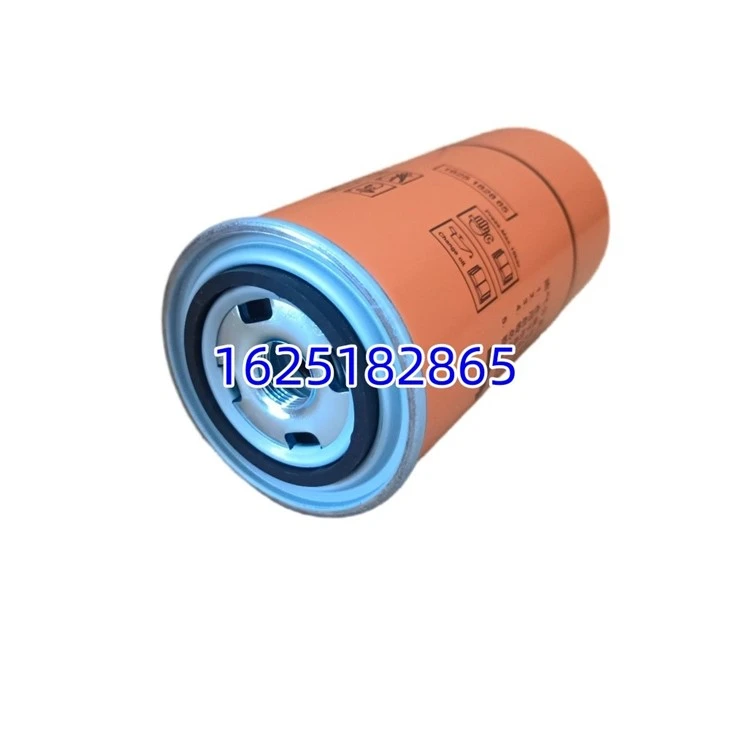 1625182865 Industrial Oil-Gas Separation Part 1625182865 For Compressor suppliers