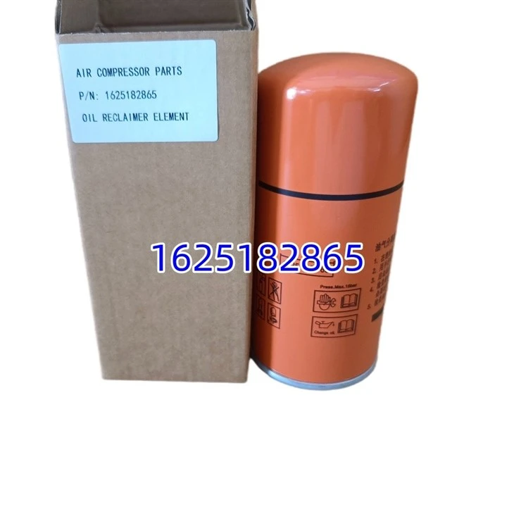 1625182865 Industrial Oil-Gas Separation Part 1625182865 For Compressor factory
