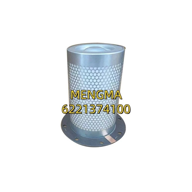 6221374100 Compact Oil Separator high quality