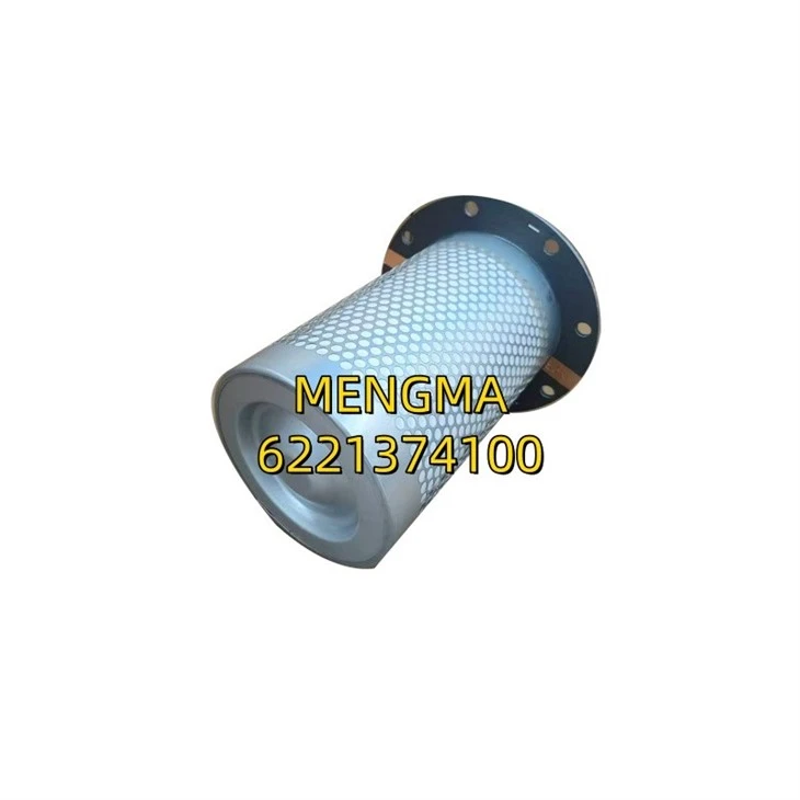 6221374100 Compact Oil Separator factory