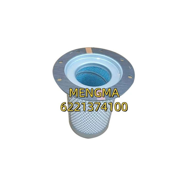 6221374100 Compact Oil Separator price