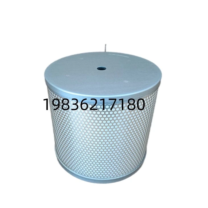 Air Oil Separator Filter K320000005 Oil Gas Separation Element For Industrial Screw Air Compressor Applications factory