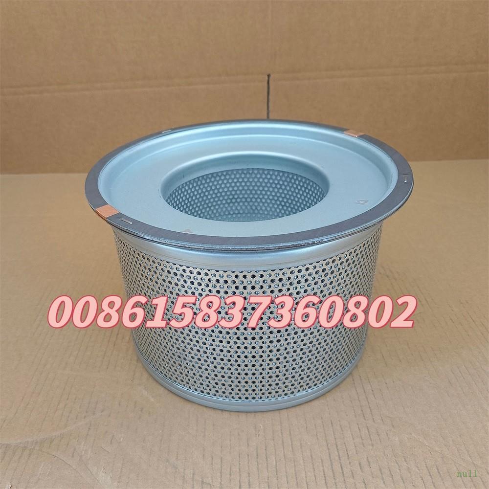 High Quality 39894597 3989 4597 Air Oil Separator For Compressor best