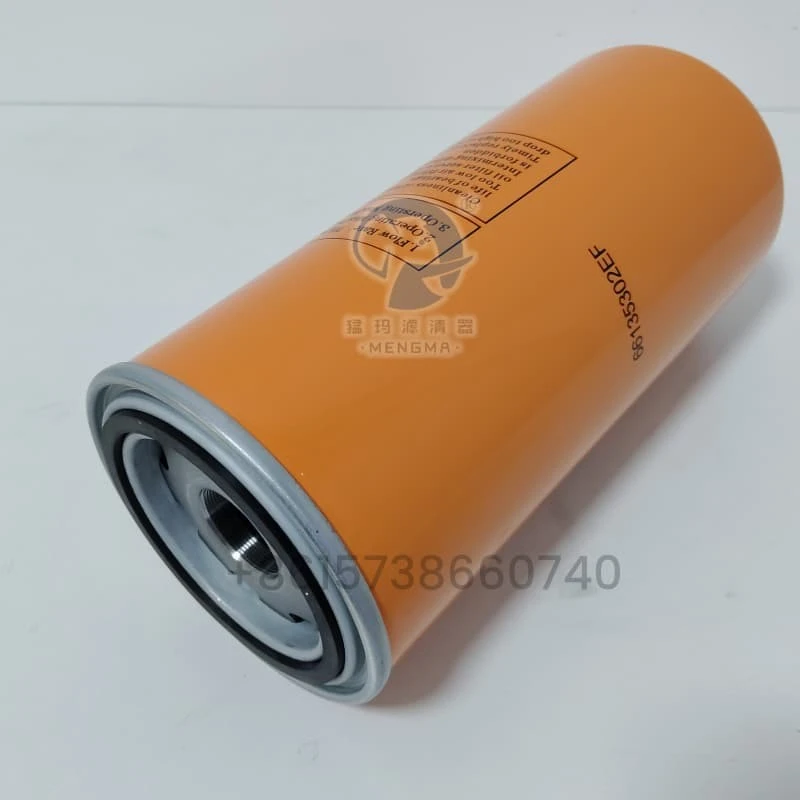 Mengma 66135302EF Spin-on Oil Filter For Air Compressors best