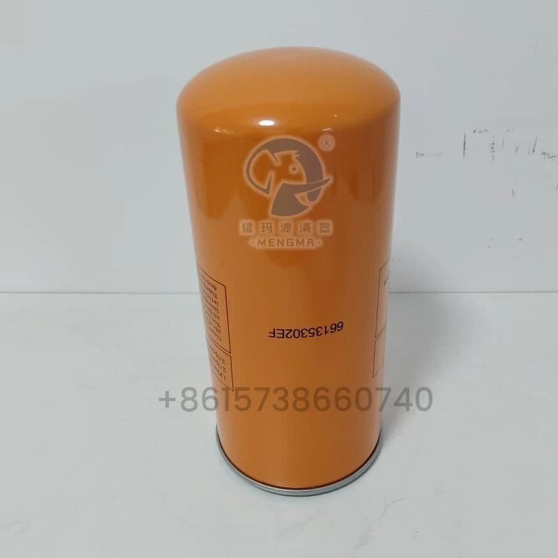 Mengma 66135302EF Spin-on Oil Filter For Air Compressors suppliers