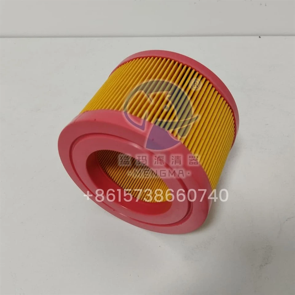 Mengma Air Filter 1619126900 factory