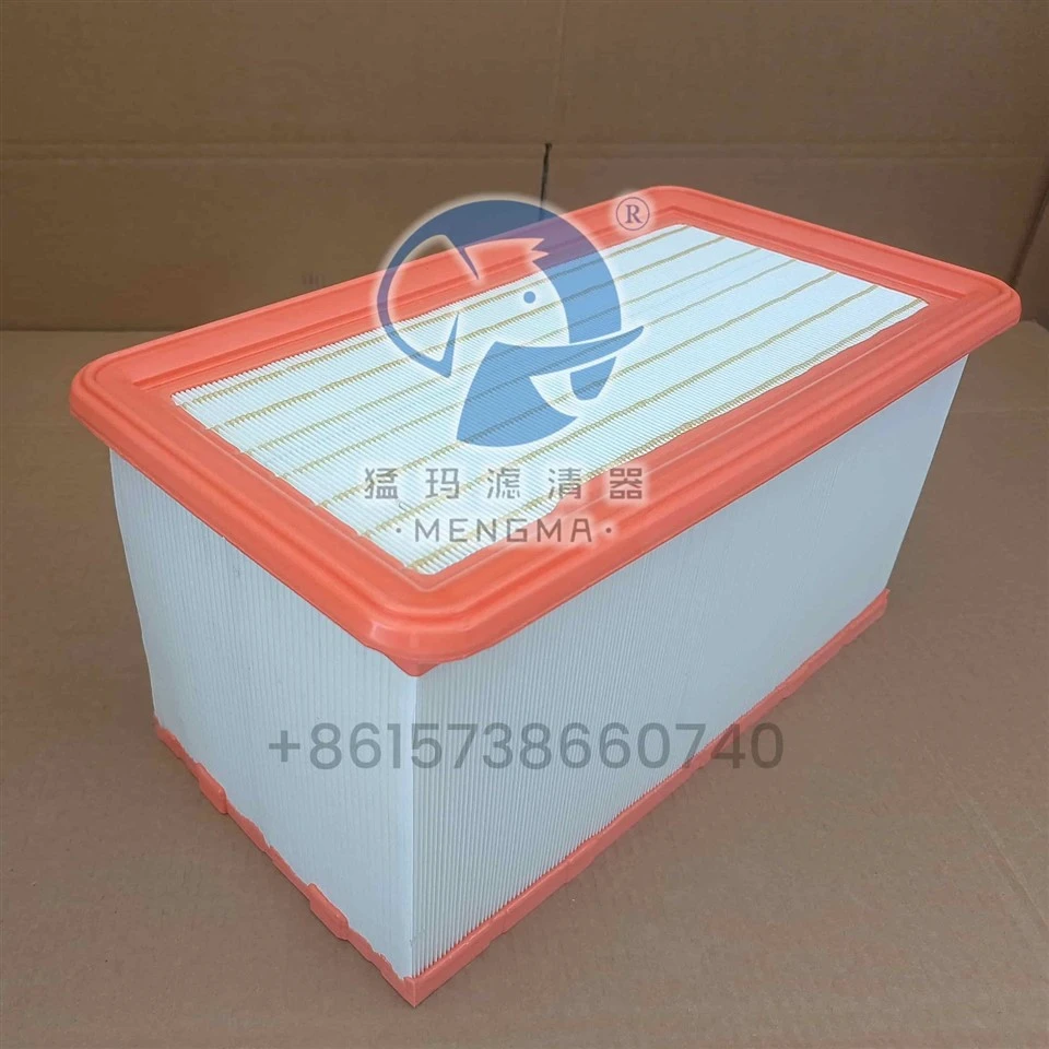 Mengma Air Filter ZS1192229 Plate Frame Element For Screw Air Compressor high quality