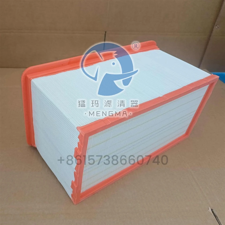 Mengma Air Filter ZS1192229 Plate Frame Element For Screw Air Compressor best
