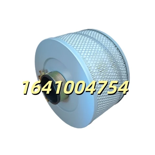1641004754 Hidlydd Aer