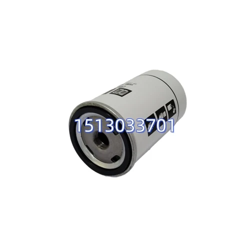 1513033701 Hidlydd Olew