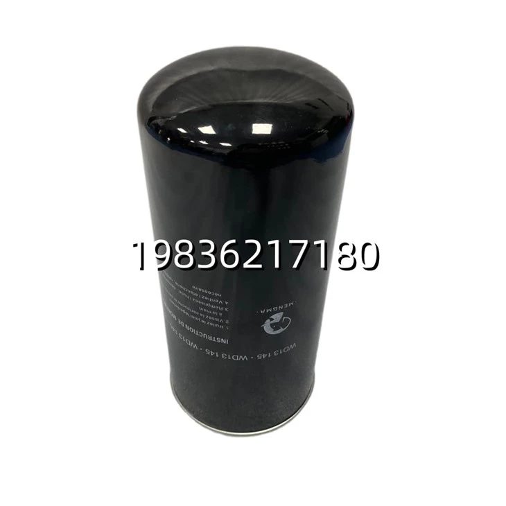 Screw Compressor Oil Filter 66135302 suppliers