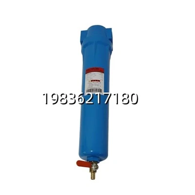 060Q 060P 060S Elfen Hidlo Precision Aer Cywasgedig Ar gyfer System Trin Aer