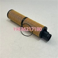 1622460100 Hidlydd Olew perfformiad trwm ar gyfer Cywasgwyr Aer Diwydiannol, Ardystiedig ISO 9001.