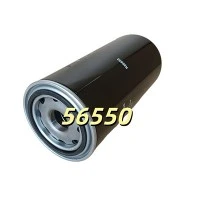 56550 Trwm-Certris Hidlo Olew Iraid Dyletswydd 56550 Ar gyfer Unedau Cywasgydd