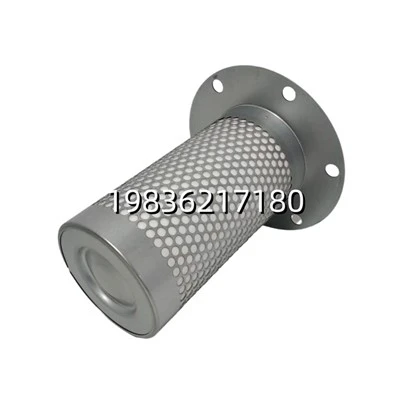 Flange{0}}Diwedd Gwahanydd Olew 1612386900 2901003000 Elfen Cywasgydd Sgriw Silindr Canolig