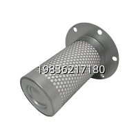 Flange{0}}Diwedd Gwahanydd Olew 1612386900 2901003000 Elfen Cywasgydd Sgriw Silindr Canolig
