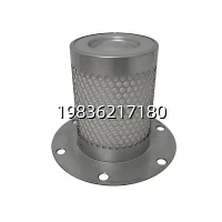 Cetris Gwahanydd Olew Diwydiannol 2901034300