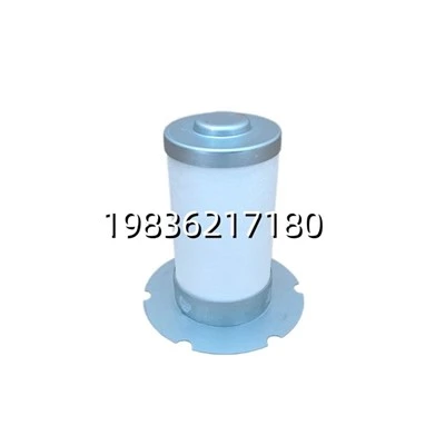 Gwahanydd Olew Mount Mewnol 1613901400