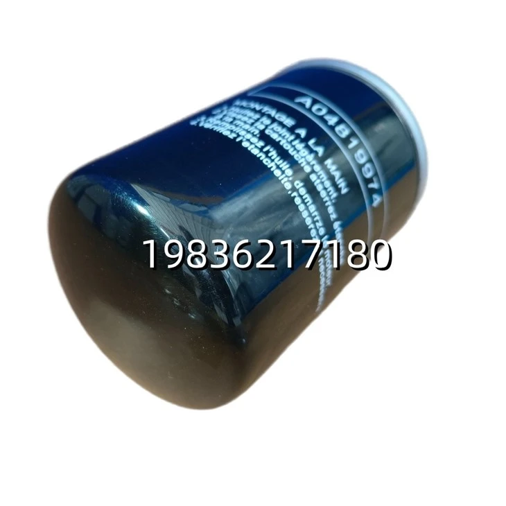 Spin-On Lubricant Oil Filter 04819974, Circulation Contaminant Filtration Spare Part For Stationary Screw Air Compressor factory